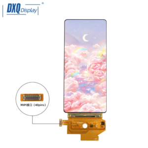 DXQ 6.67 inch flexible display side angle view