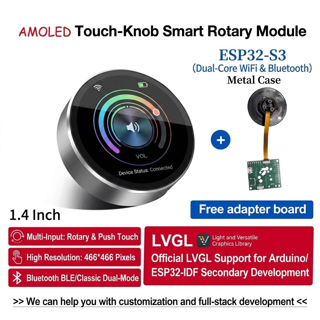 1.43 INCH KNOB