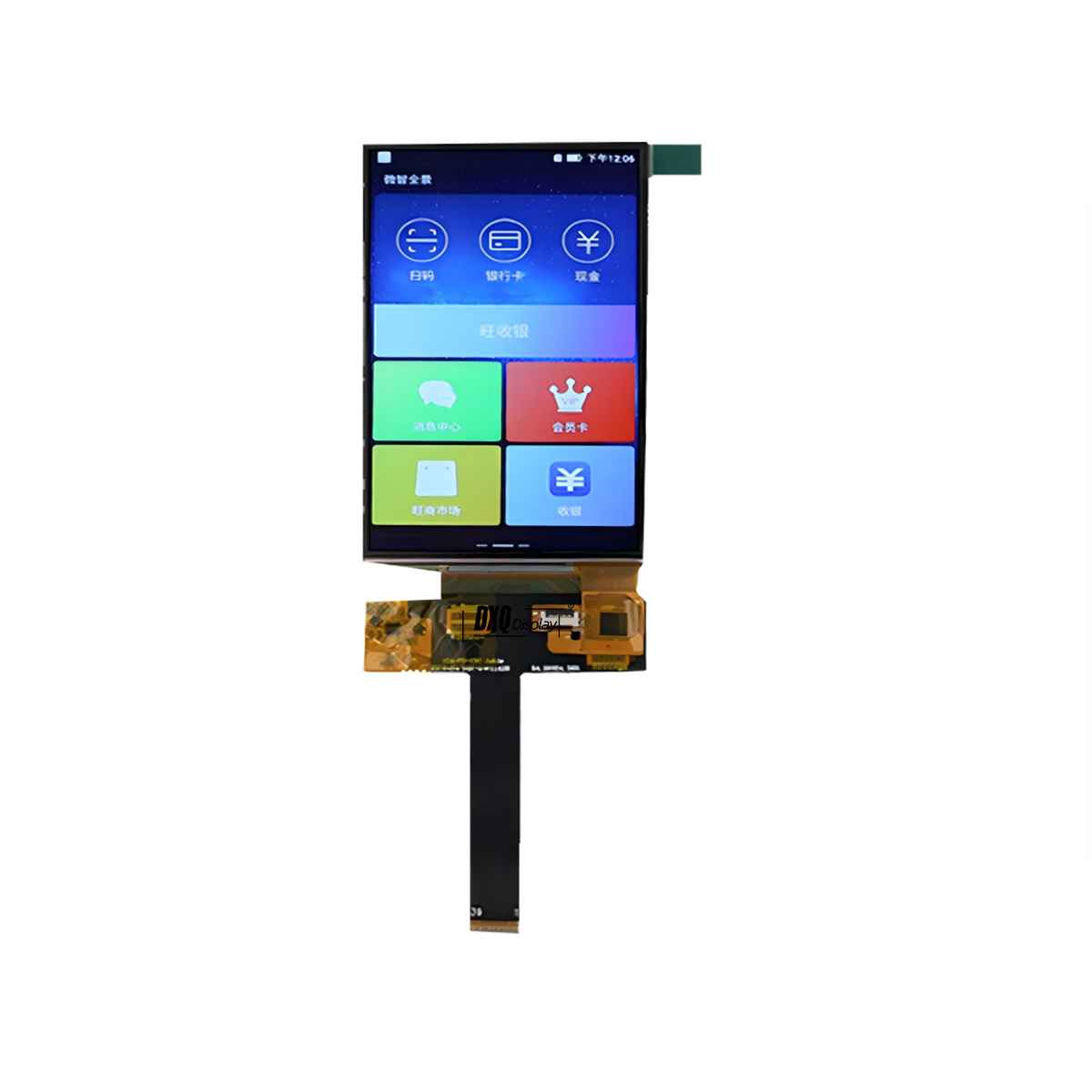 4.97 inch AMOLED