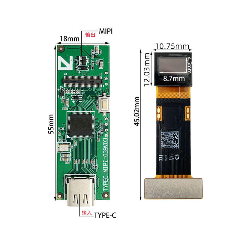 AMOLED display supplier
