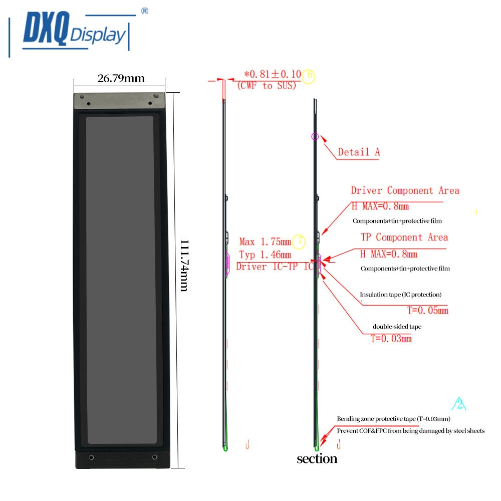 flexible AMOLED display