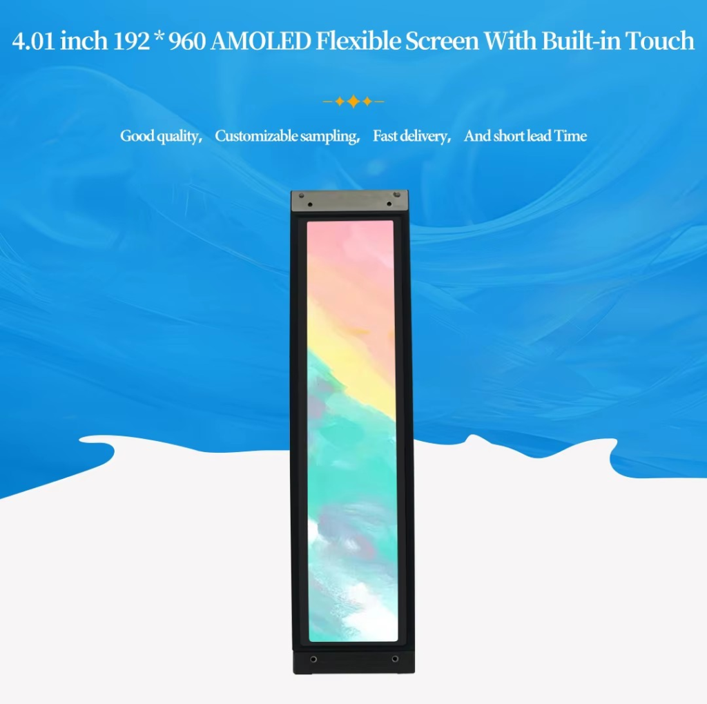curved OLED screen for smart bands